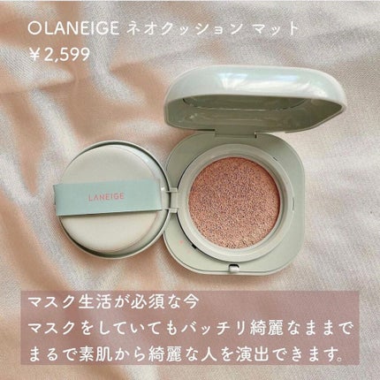 クリームチーク/キャンメイク/ジェル・クリームチークを使ったクチコミ(6枚目)