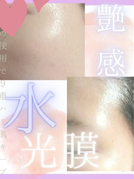 コラーゲンコアグローマスク/TIRTIR(ティルティル)/その他スキンケアを使ったクチコミ(4枚目)