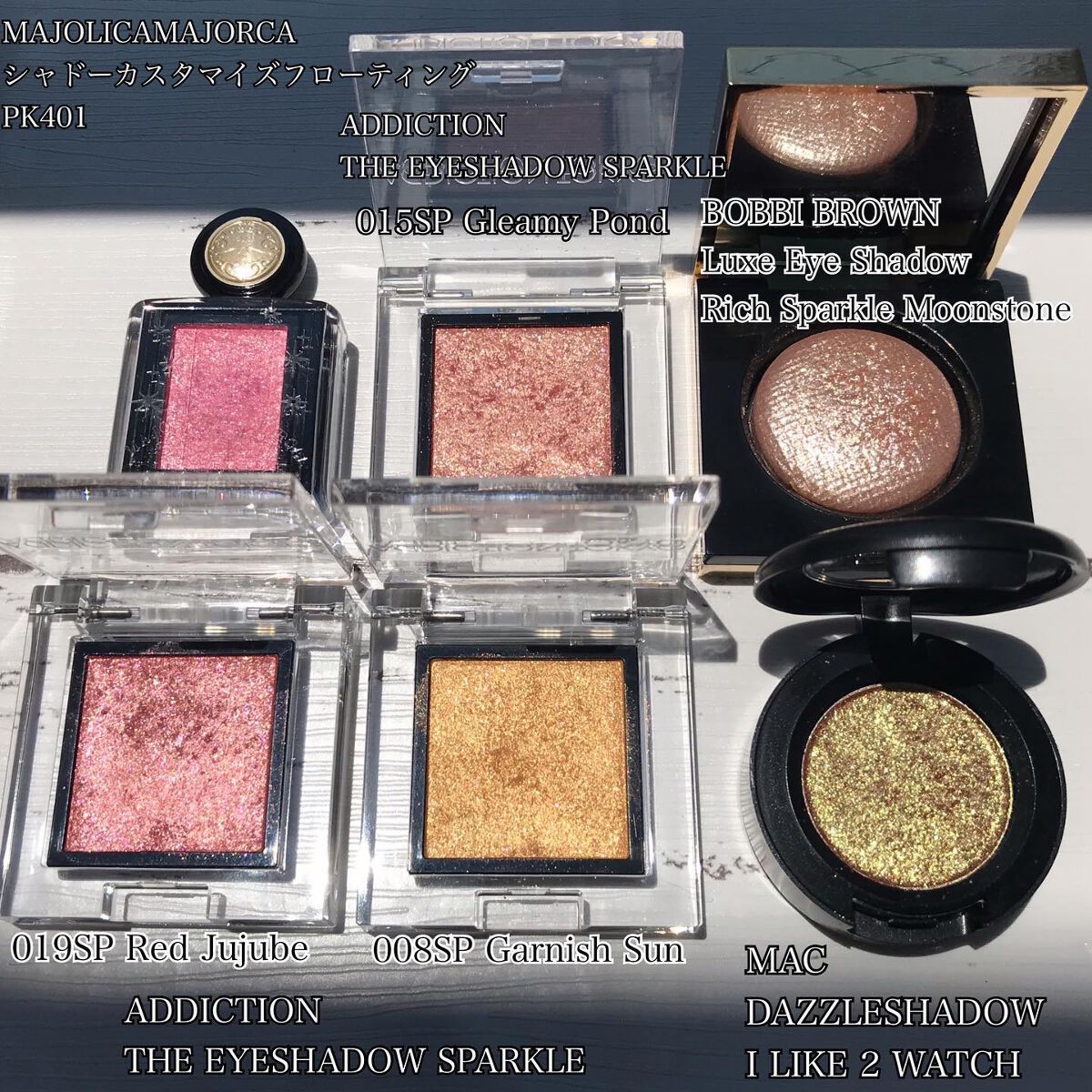 アディクション ザ アイシャドウ スパークル/ADDICTION/単色アイシャドウを使ったクチコミ（3枚目）