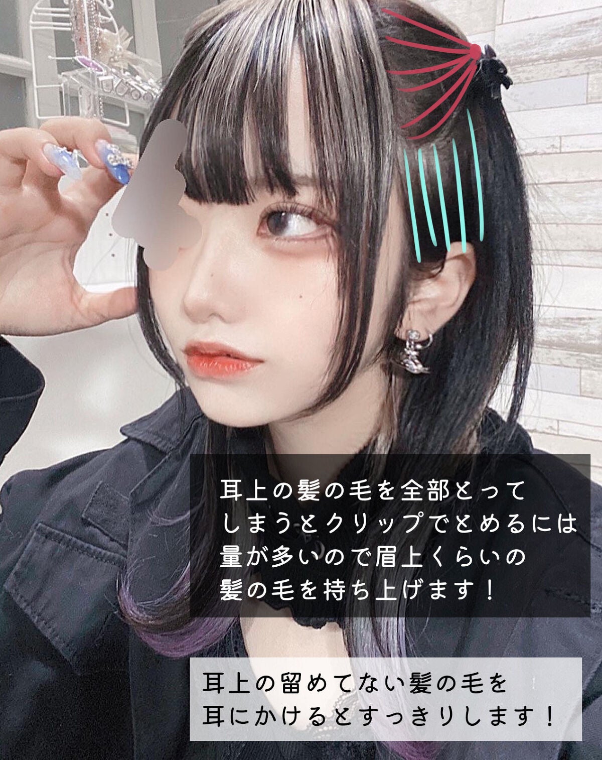 ボタニカルヘアバーム/BOTANIST/ヘアバームを使ったクチコミ(2枚目)