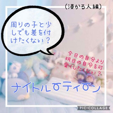 ニベア クリームケア洗顔料 しっとり/ニベア/洗顔フォームを使ったクチコミ（1枚目）