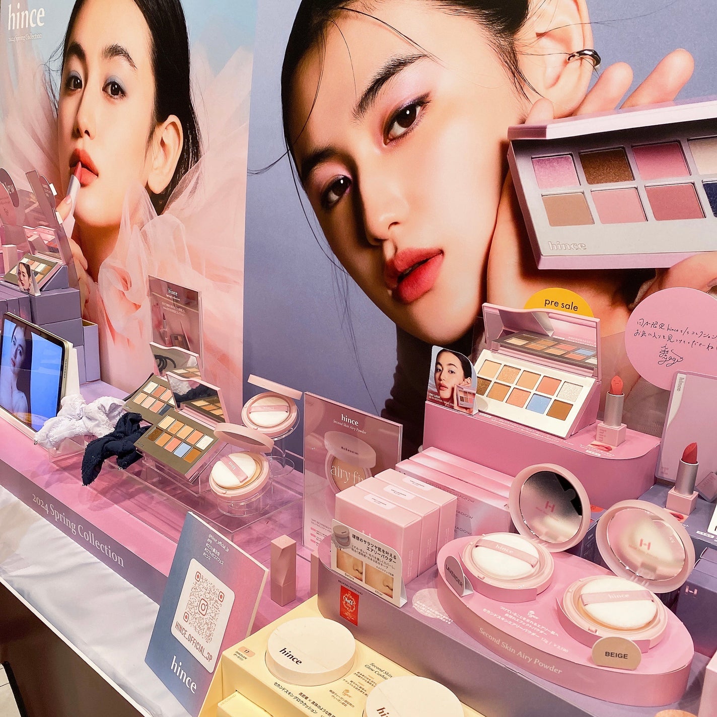 asaco on LIPS 「ロフトが開催する「ロフトコスメフェスティバル2024SS」で推..」(4枚目)