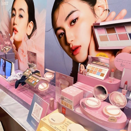 asaco on LIPS 「ロフトが開催する「ロフトコスメフェスティバル2024SS」で推..」(4枚目)