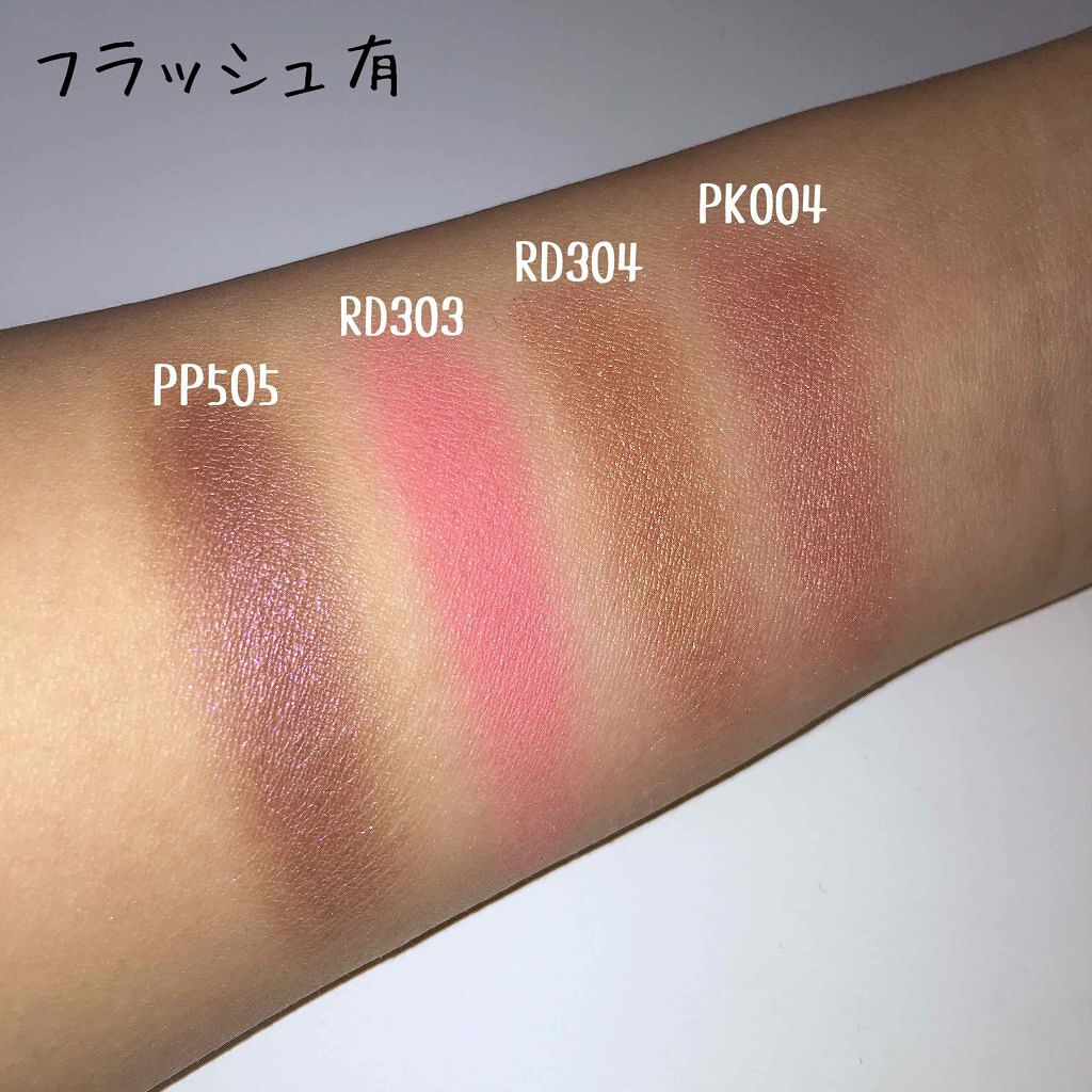 ルックアット マイアイズ/ETUDE/単色アイシャドウを使ったクチコミ（2枚目）