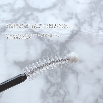 11mmアイラッシュセラム/11mm/まつげ美容液を使ったクチコミ(3枚目)