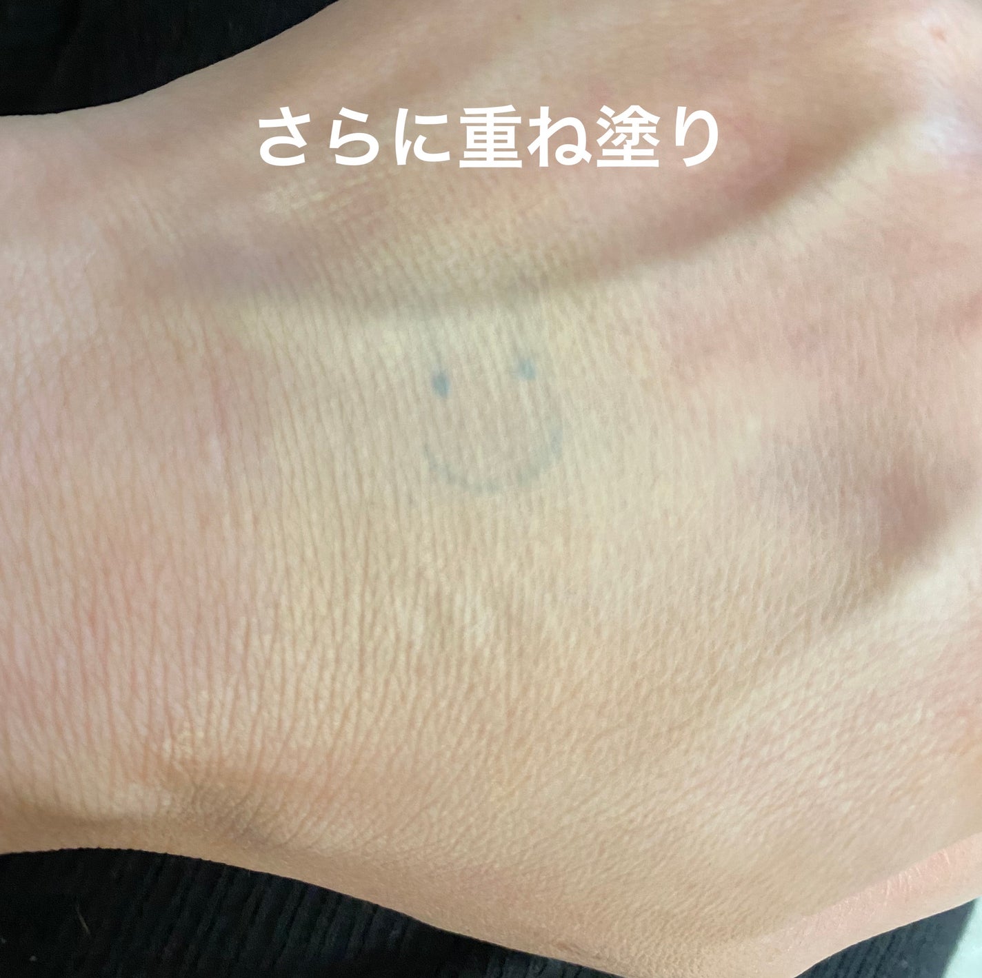 ダブルエンドコンシーラーブラシ/ロージーローザ/メイクブラシを使ったクチコミ(4枚目)