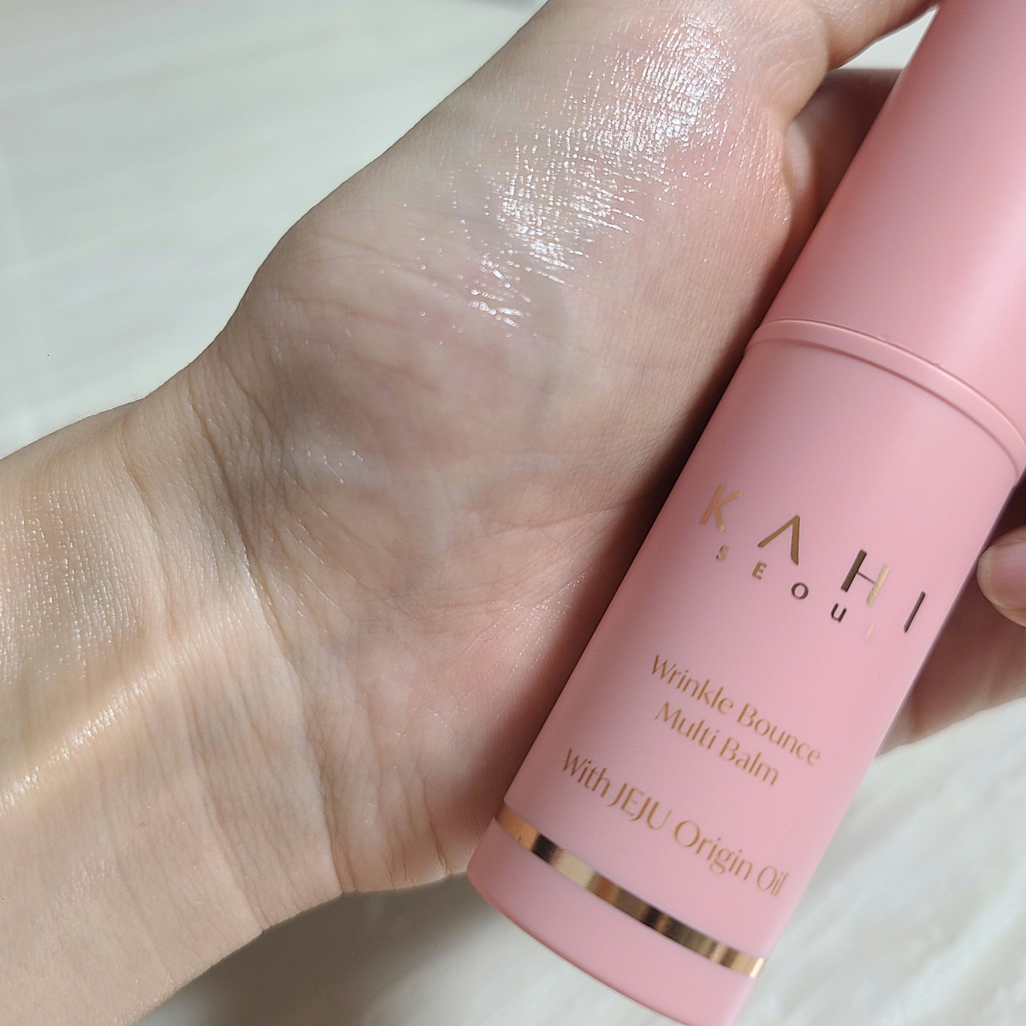 WRバウンス マルチバーム/KAHI/フェイスバームを使ったクチコミ（3枚目）