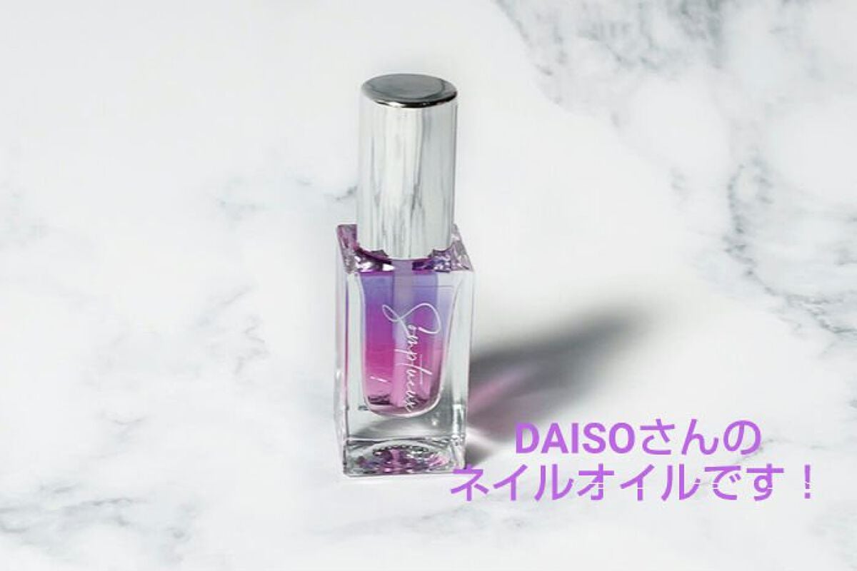 ネイル エナメル/ちふれ/マニキュアを使ったクチコミ(4枚目)