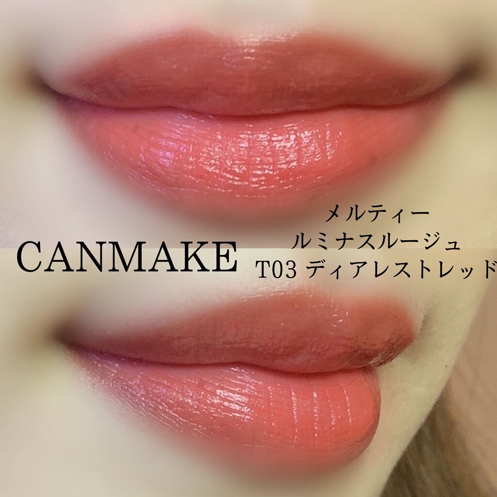 カラーリングアイブロウ/ヘビーローテーション/眉マスカラを使ったクチコミ(3枚目)