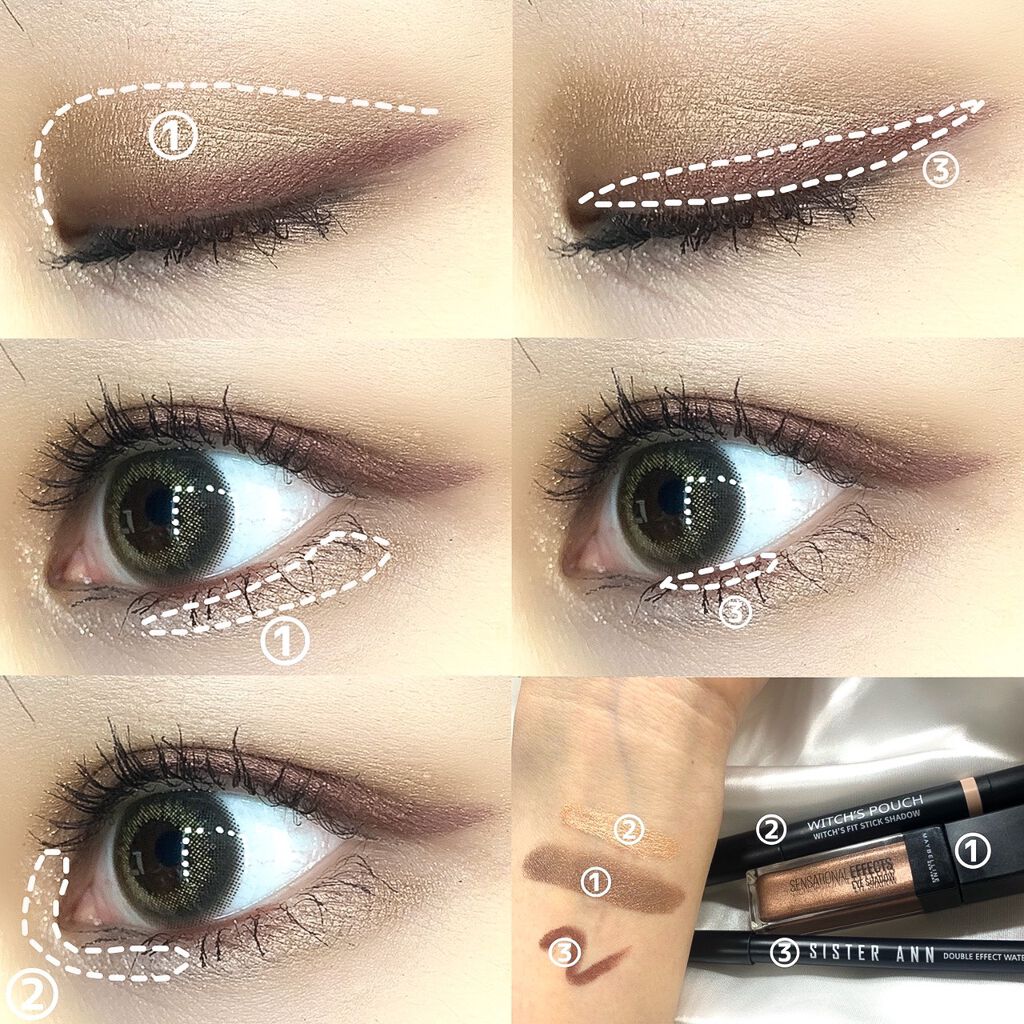 ウィッチズ フィットスティックシャドウ/Witch's Pouch/スティックアイシャドウを使ったクチコミ(2枚目)