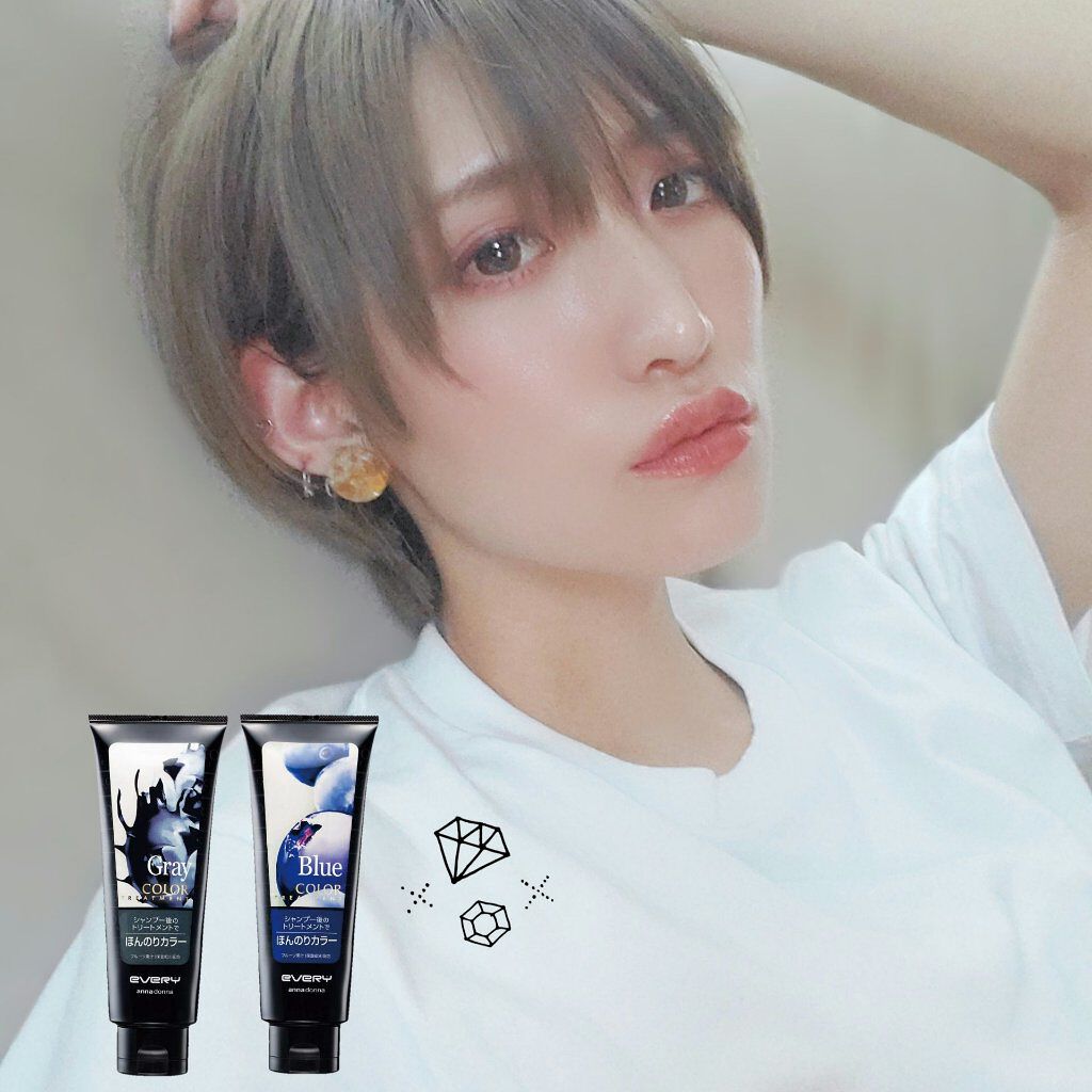 エブリ カラートリートメント/アンナドンナ/ヘアカラーを使ったクチコミ(2枚目)