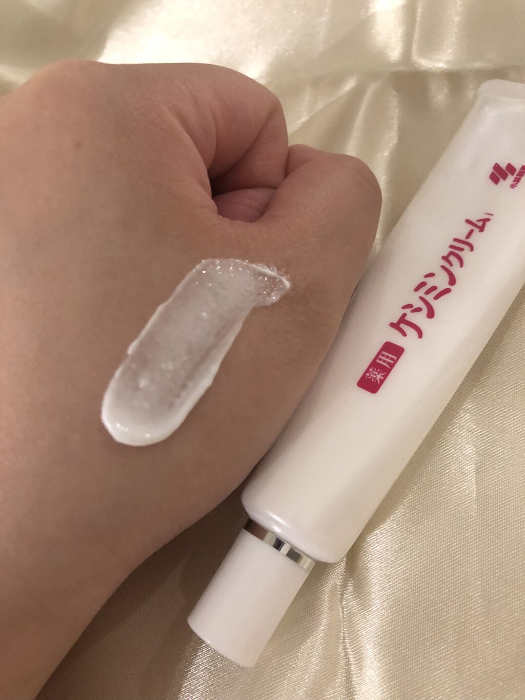 ケシミン クリームj/ケシミン/その他スキンケアを使ったクチコミ（3枚目）