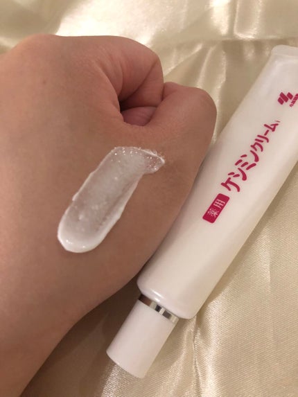 ケシミン クリームj/ケシミン/その他スキンケアを使ったクチコミ(3枚目)