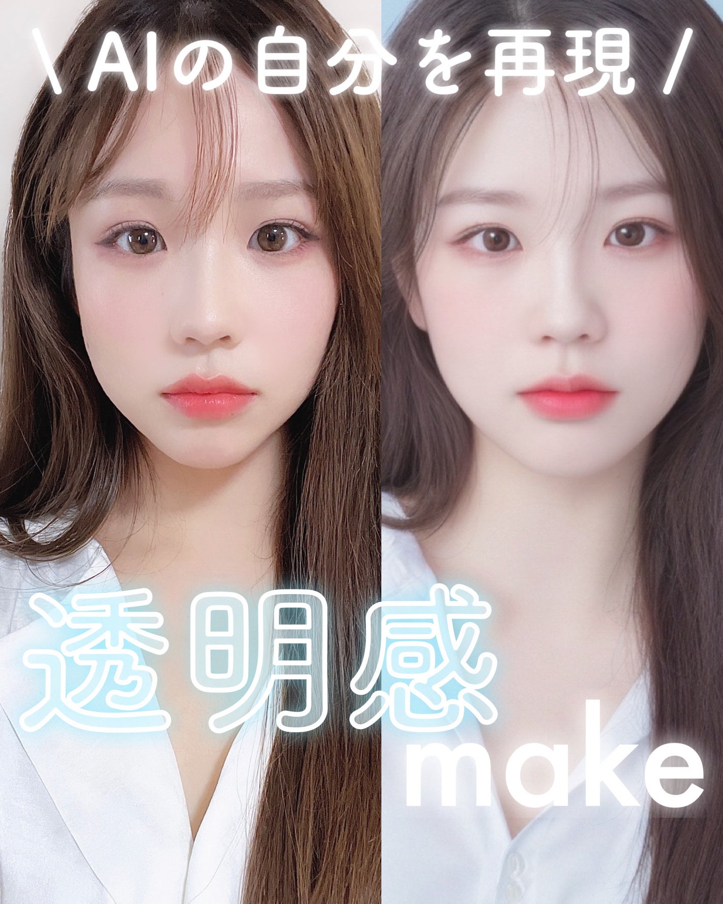 プリズム・リーブル/GIVENCHY/ルースパウダーを使ったクチコミ(1枚目)