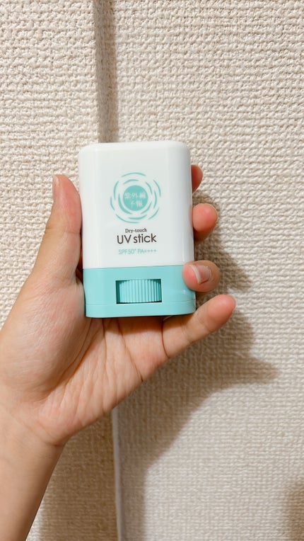 紫外線予報 さらさらUVスティックF/紫外線予報/日焼け止めスティックを使ったクチコミ(1枚目)