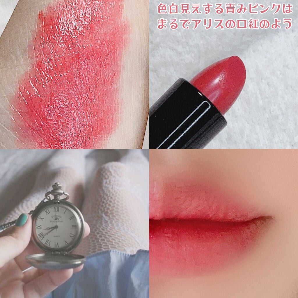 ウォータリーシアー リップスティック/Laka/口紅を使ったクチコミ(3枚目)