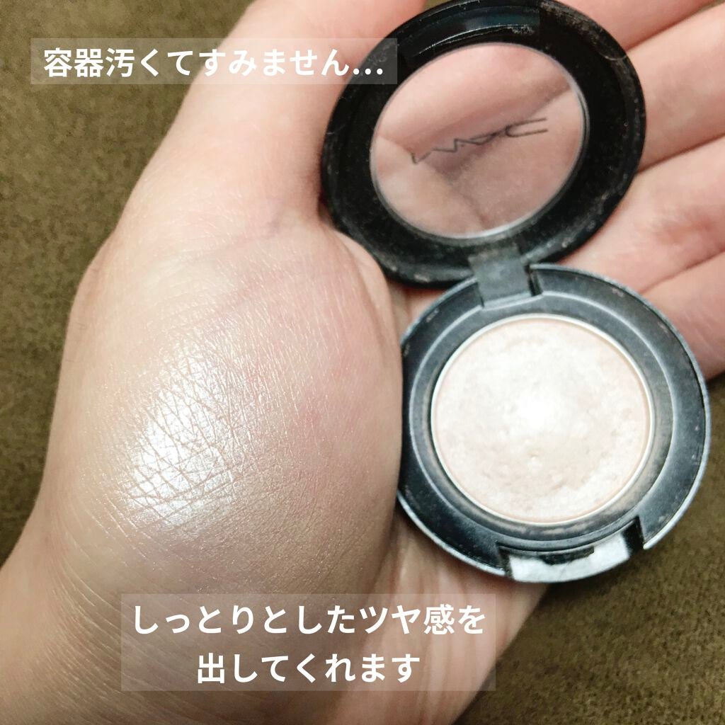 スモール アイシャドウ/M・A・C/単色アイシャドウを使ったクチコミ(2枚目)