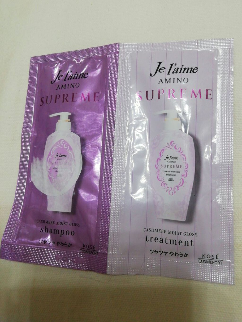 アミノ シュープリーム シャンプー/トリートメント(カシミアモイストグロス)/Je l'aime/市販シャンプーを使ったクチコミ(1枚目)