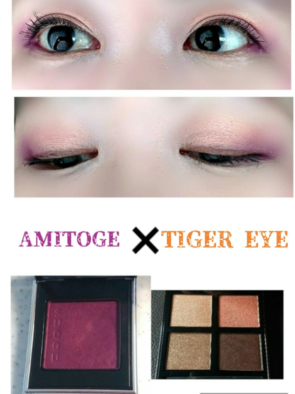 アイ カラー クォード/TOM FORD BEAUTY/アイシャドウパレットを使ったクチコミ（2枚目）