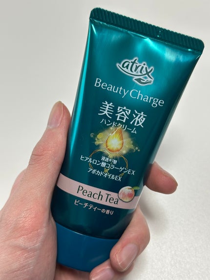 ビューティーチャージ ピーチティーの香り/アトリックス/ハンドクリームを使ったクチコミ(1枚目)