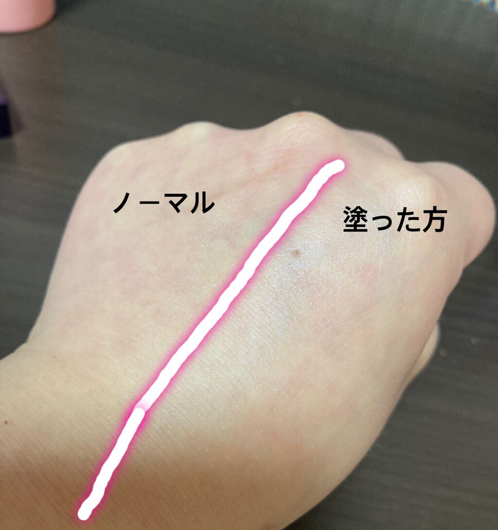 VT×BTS グロリアプライマー/VT/化粧下地を使ったクチコミ(5枚目)