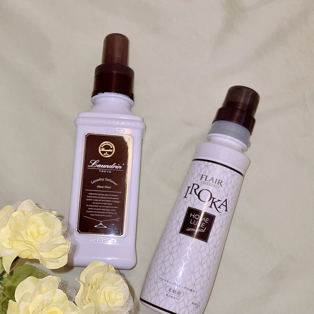 イロカ　IROKA アロマティックミューゲの香り フレア フレグランス IROKA ホームリュクス アロマティック