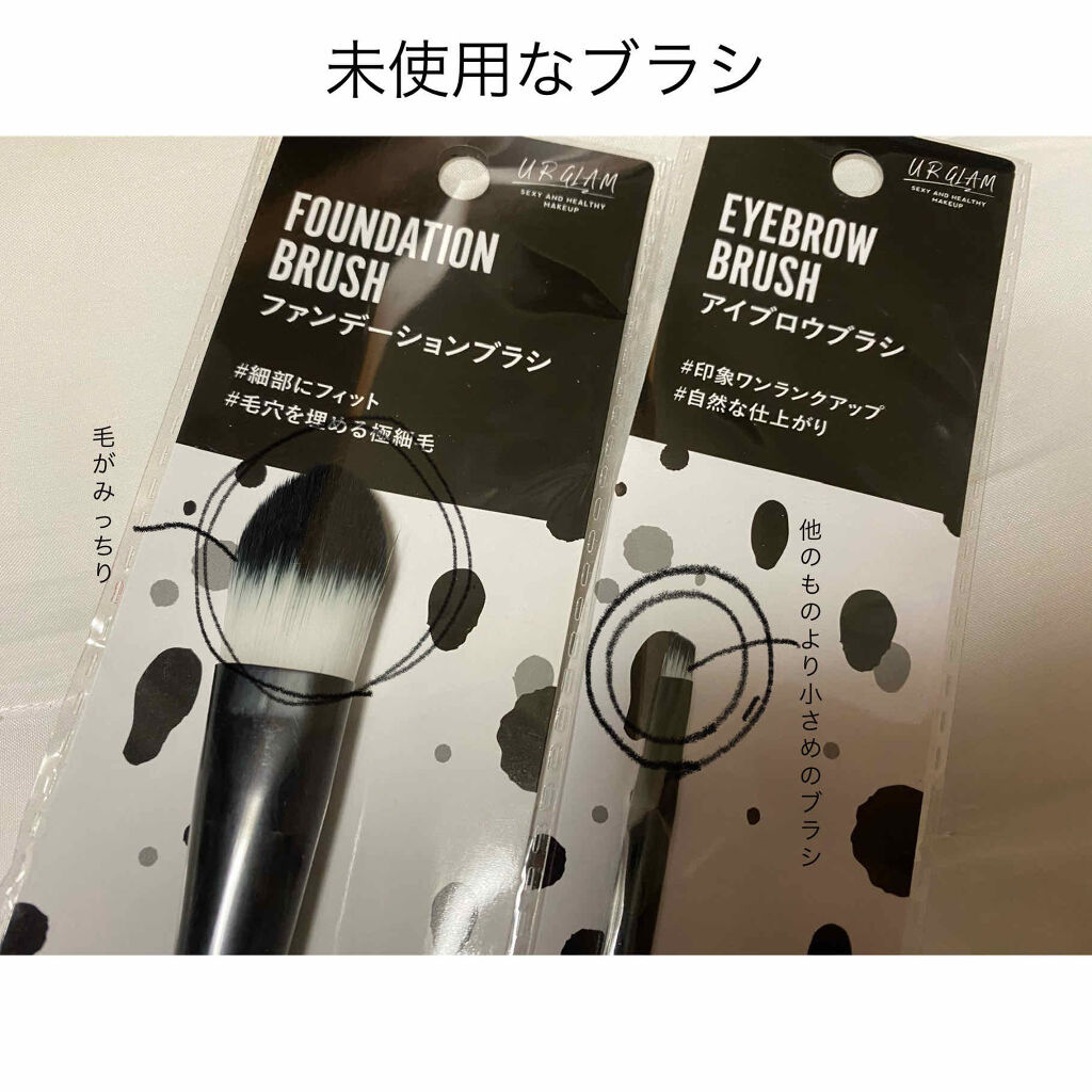 UR GLAM　CHEEK BRUSH/U R GLAM/メイクブラシを使ったクチコミ（3枚目）