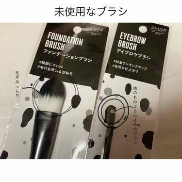 UR GLAM　FACE BRUSH/U R GLAM/メイクブラシを使ったクチコミ（3枚目）