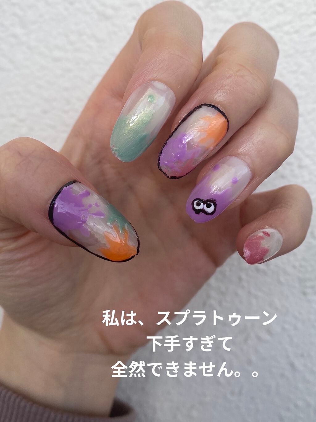 カラフルネイルズ/キャンメイク/マニキュアを使ったクチコミ(2枚目)