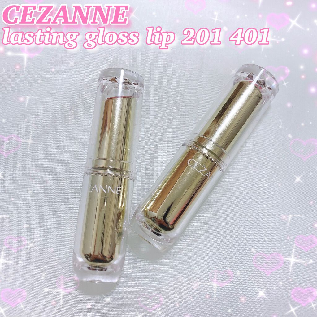 ラスティンググロスリップ/CEZANNE/口紅を使ったクチコミ(1枚目)