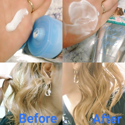 ミルキィグロスジェル/Me&Her/ヘアジェルを使ったクチコミ(2枚目)