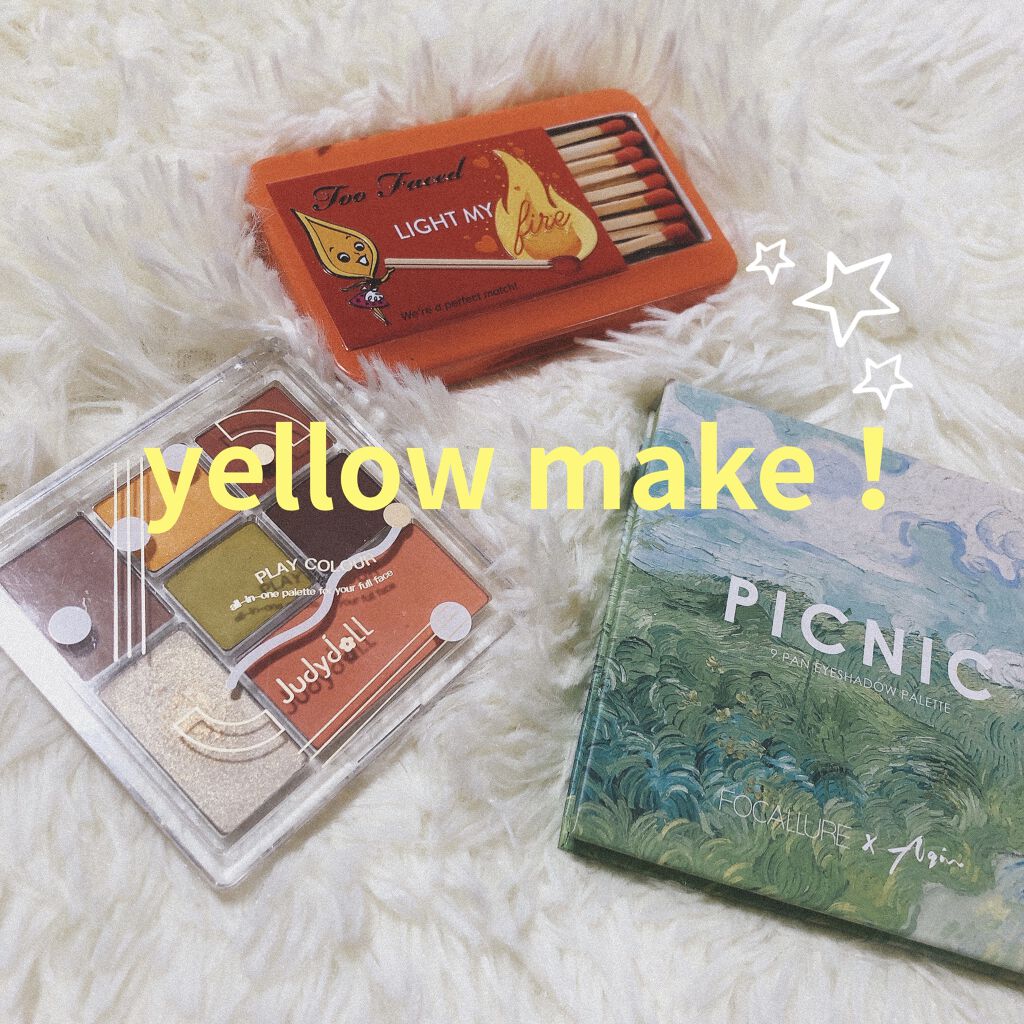 ライト マイ ファイヤー ミニ アイシャドウ パレット/Too Faced/アイシャドウパレットを使ったクチコミ（1枚目）