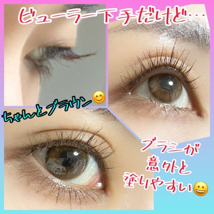 ザ ファースト ボリューム パーマ マスカラ/MERZY/マスカラを使ったクチコミ(2枚目)