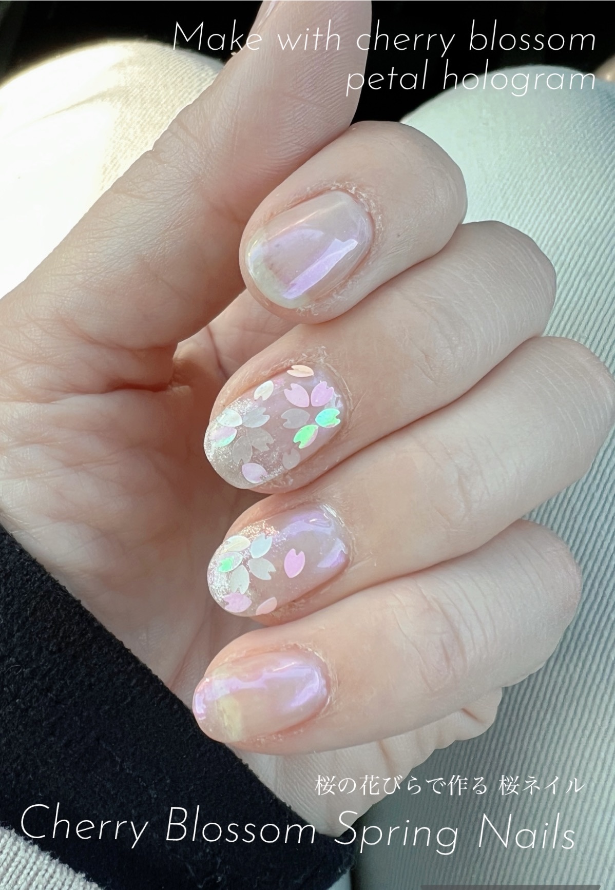 グリッター６個セット/DAISO/ネイルチップ・パーツを使ったクチコミ（1枚目）