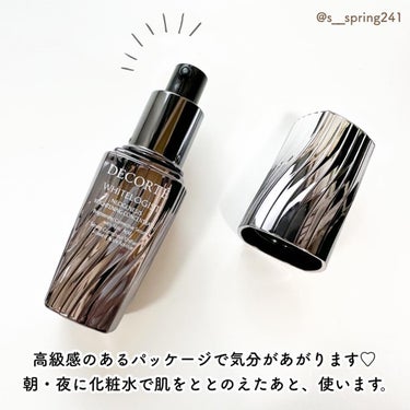 ホワイトロジスト ネオジェネシス ブライトニング コンセントレイト 40ml/DECORTÉ/美容液を使ったクチコミ（3枚目）