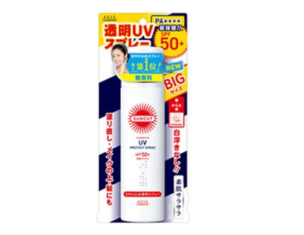 日やけ止め透明スプレー 無香料 / サンカット®