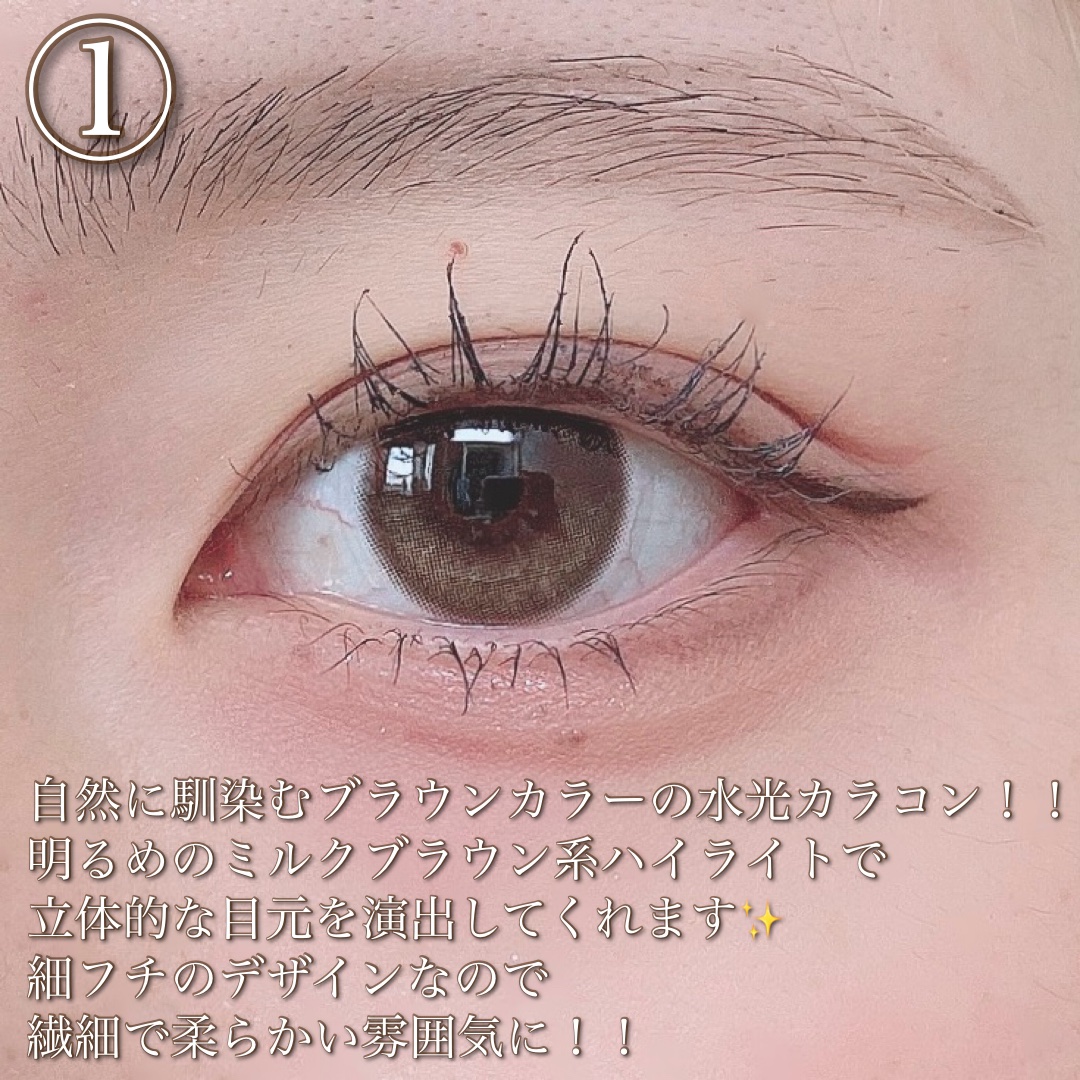 Glowy 1day/OLENS/ワンデー（１DAY）カラコンを使ったクチコミ（3枚目）