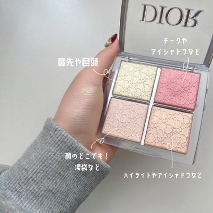 ディオール バックステージ フェイス グロウ パレット/Dior/ハイライトを使ったクチコミ(2枚目)