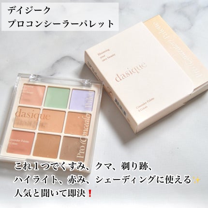アスタキサンチン/CALIFORNIA GOLD NUTRITION/健康サプリメントを使ったクチコミ(2枚目)