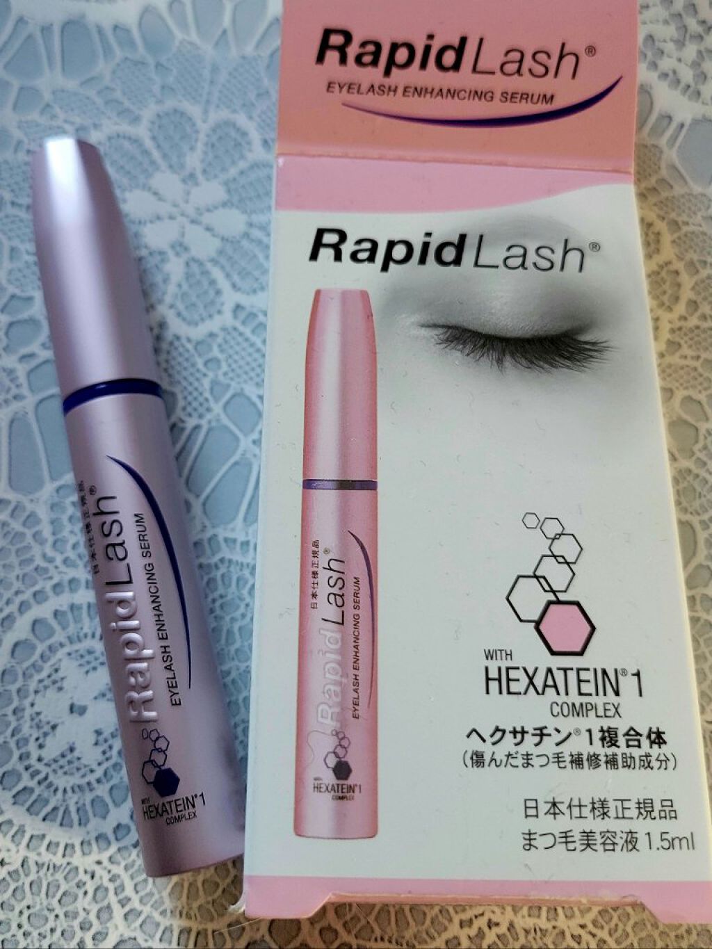 ラピッドラッシュ(R)　日本仕様正規品/ベリタス/まつげ美容液を使ったクチコミ（2枚目）