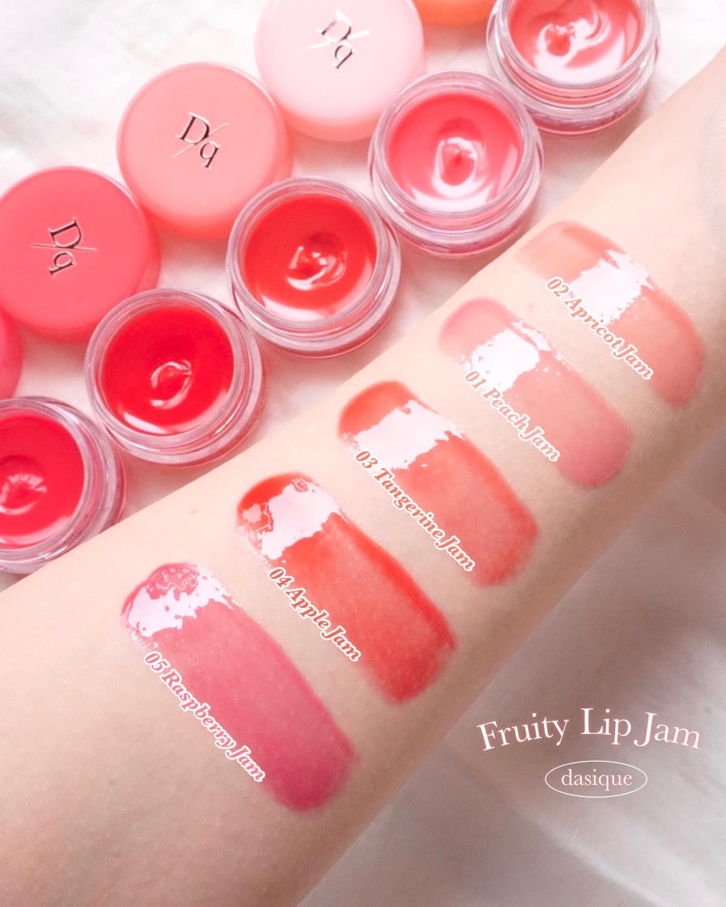 フルーティーリップジャム/dasique/リップバームを使ったクチコミ(1枚目)