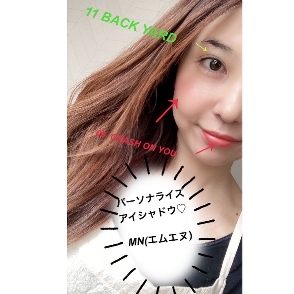 MY MIXED PALETTE 6色カスタムパレット/MN/マルチパレットを使ったクチコミ(3枚目)