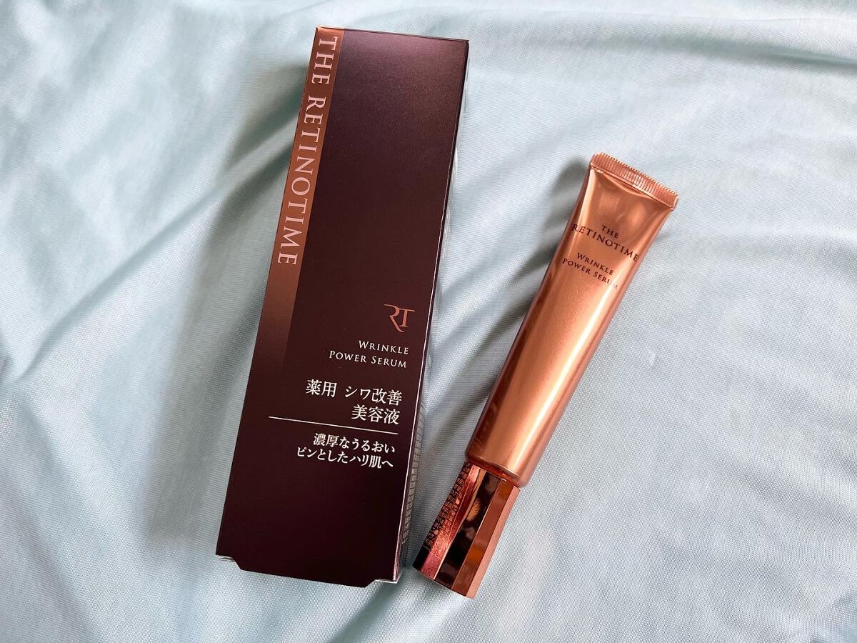 リンクルパワーセラム/ザ・レチノタイム/美容液を使ったクチコミ(1枚目)