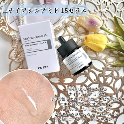 アドバンスド スネイル96 ムチンパワーエッセンス/COSRX/美容液を使ったクチコミ(6枚目)