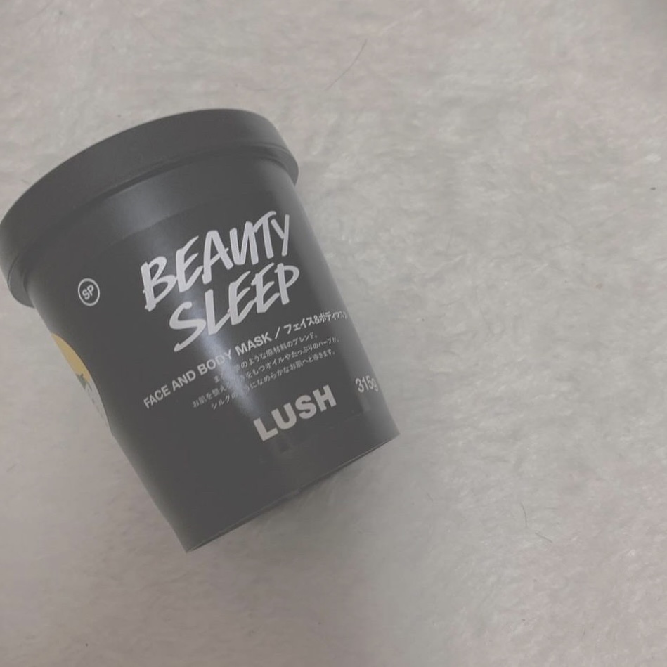 ビューティ スリープ/ラッシュ/洗い流すパック・マスクを使ったクチコミ（1枚目）