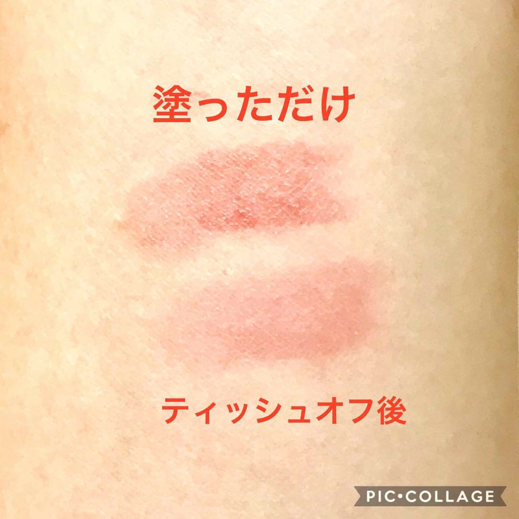 ディアマイ グロッシーティントリップトーク BR402 ボヘミアンロージーブラウン/ETUDE/リップグロスを使ったクチコミ（3枚目）