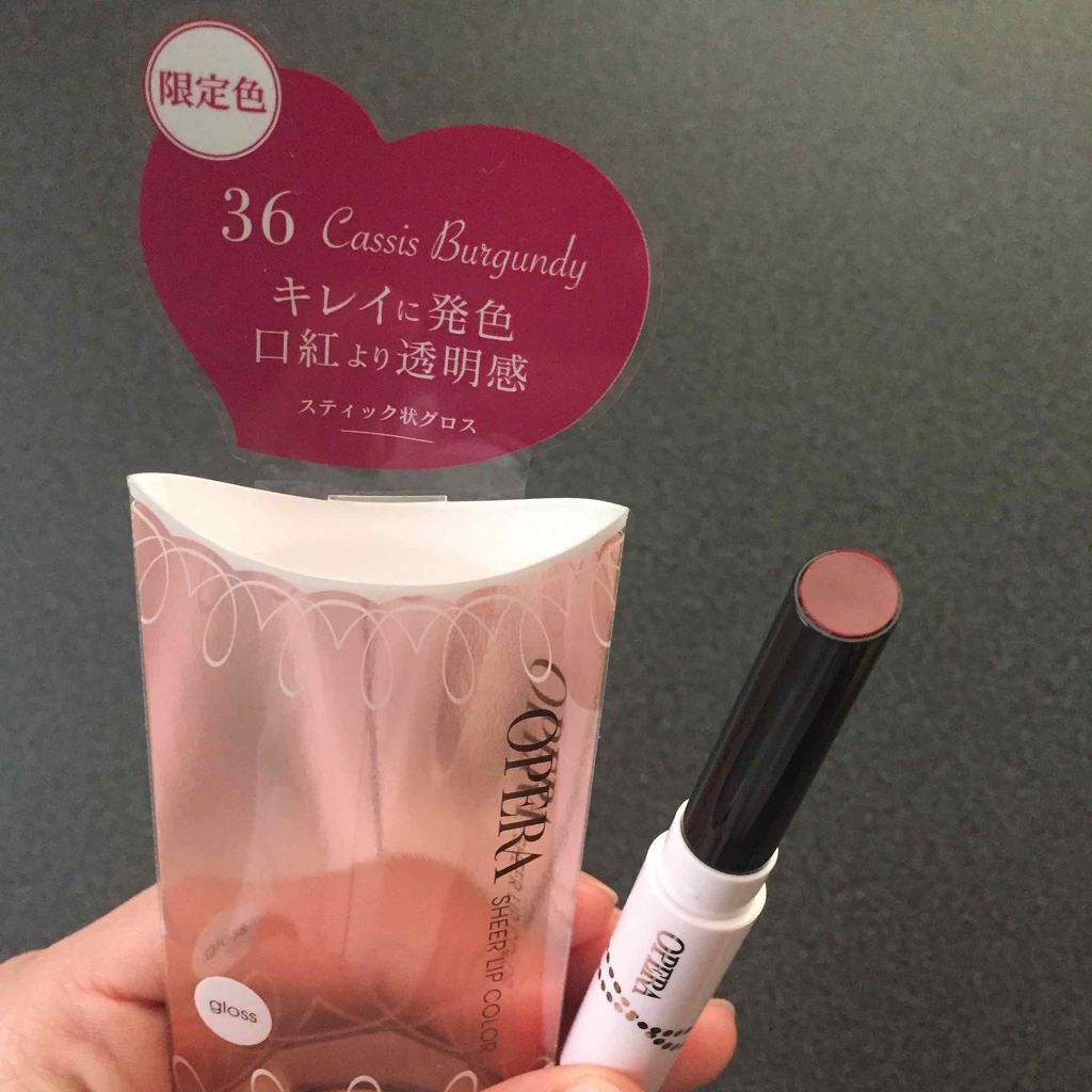 シアーリップカラー（旧）/OPERA/リップグロスを使ったクチコミ（1枚目）