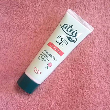 アトリックス ハンドジェル/アトリックス/ハンドジェルを使ったクチコミ(1枚目)