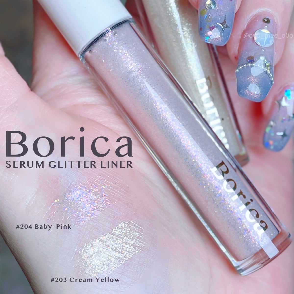 美容液ラメライナー/Borica/リキッドアイライナーを使ったクチコミ(1枚目)