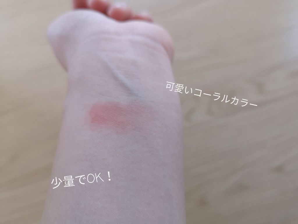 My Little Box/My Little Box/その他キットセットを使ったクチコミ(3枚目)